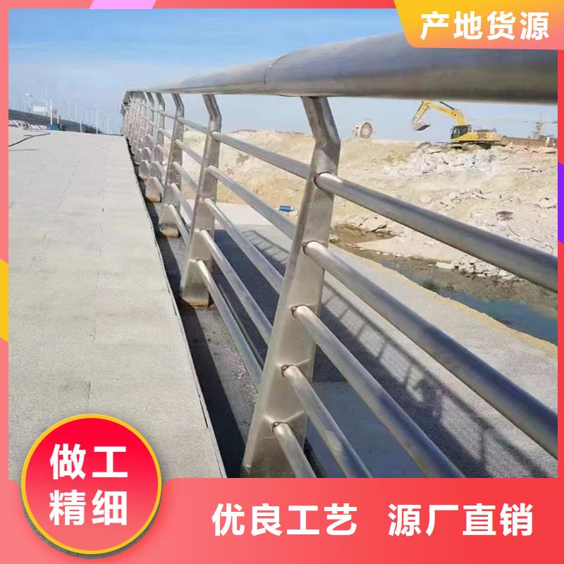 Q355B景区桥梁护栏生产厂家专业品质桥梁防撞护栏