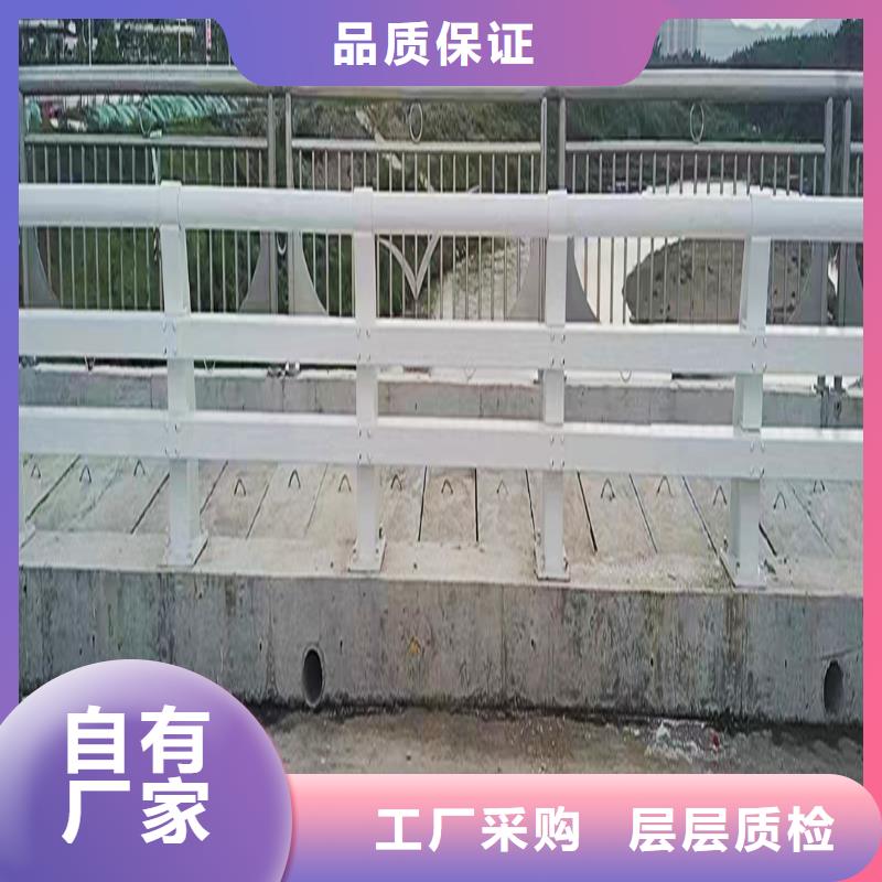 桥梁防撞栏杆优选厂商商家桥梁防撞护栏