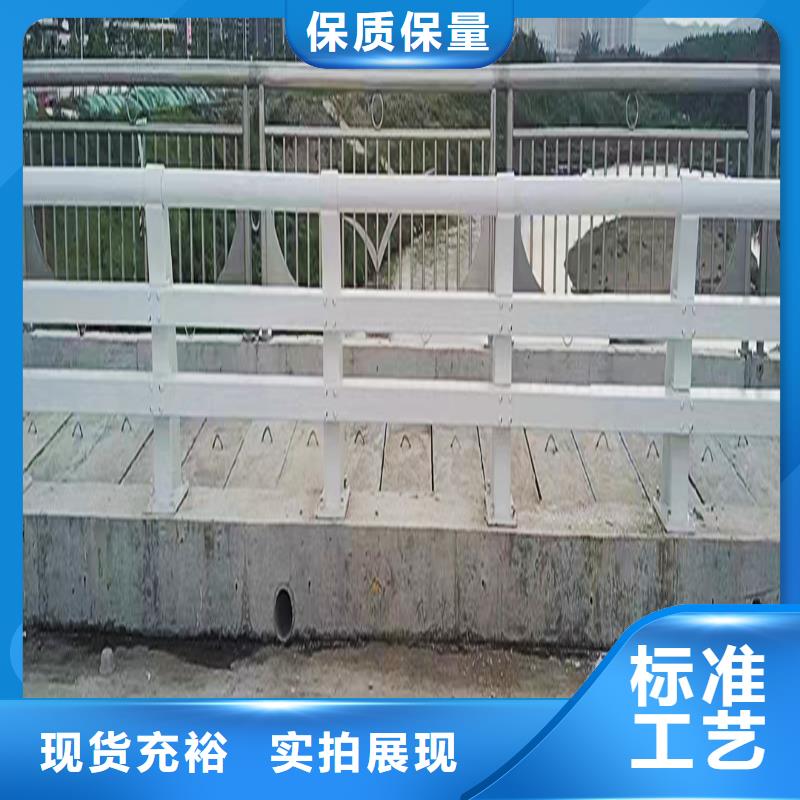 Q355B桥梁景观栏杆安装产地直销桥梁护栏