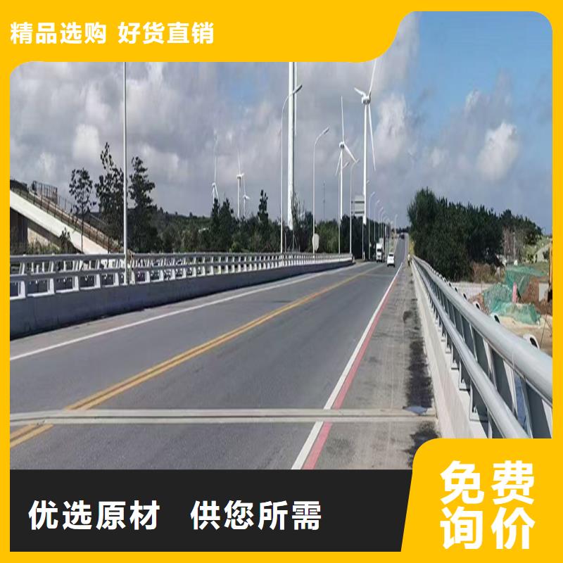Q355B桥梁景观栏杆安装产地直销桥梁护栏