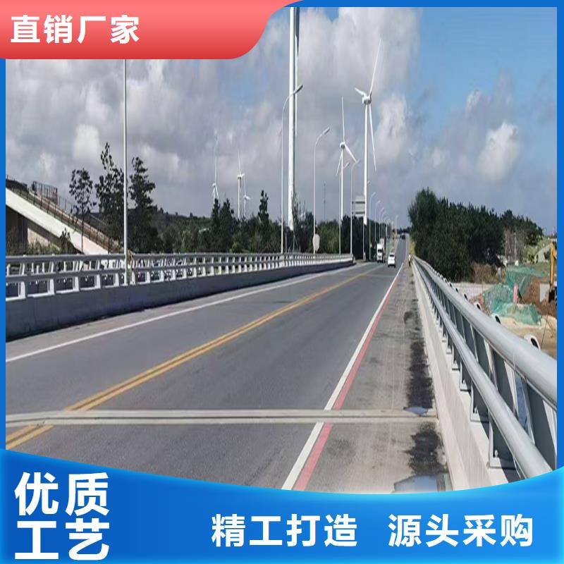桥梁防撞栏杆好产品放心购工厂自营桥梁防撞护栏