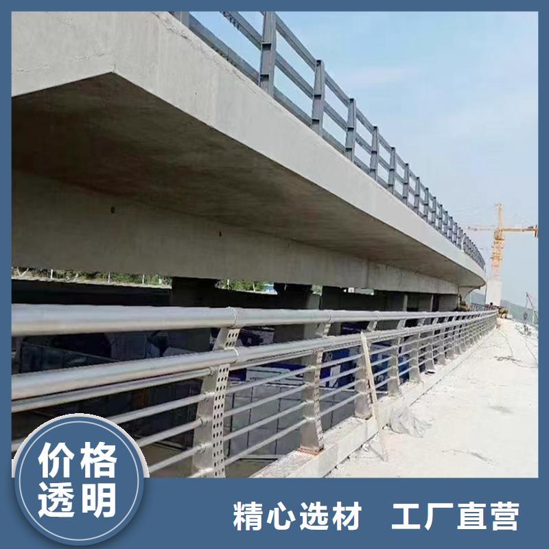 Q355B桥梁护栏安装现货充裕桥梁防撞护栏
