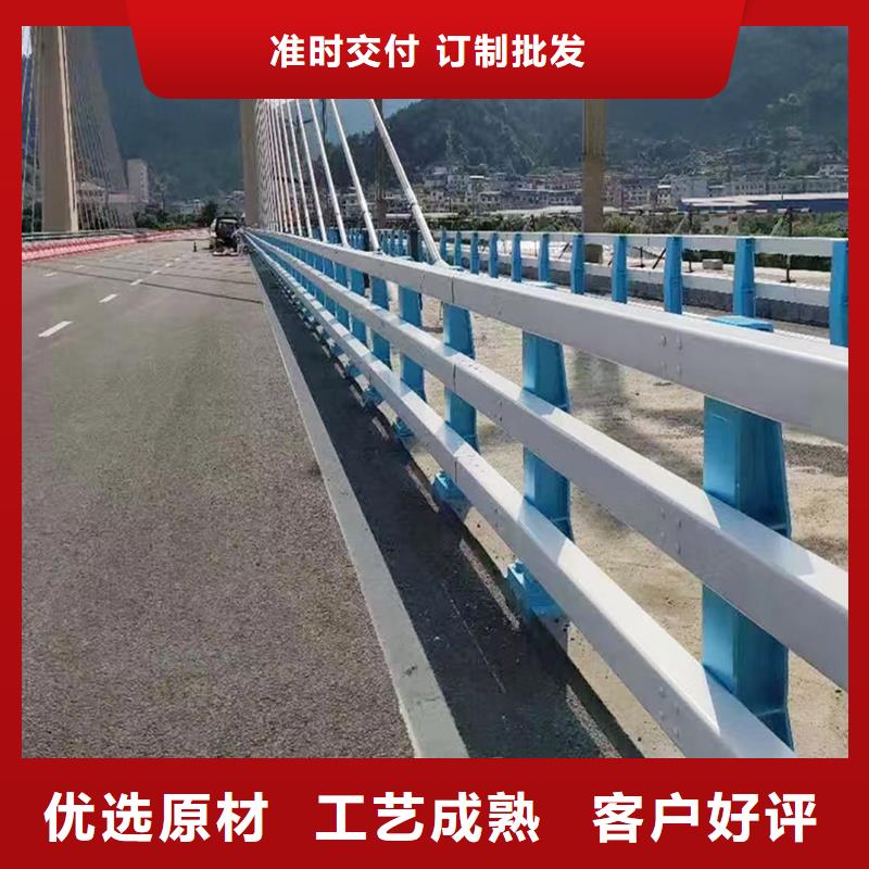 Q355B桥梁景观栏杆安装产地直销桥梁护栏
