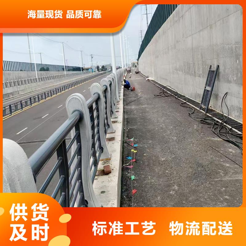 防撞栏杆工厂采购诚信为本桥梁护栏