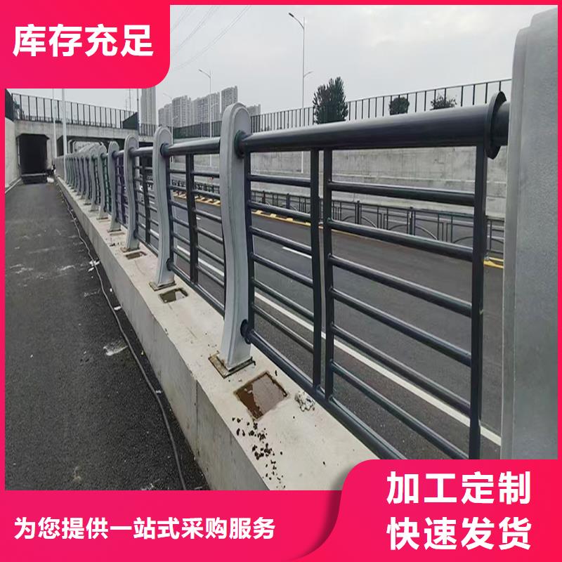 Q355B河道桥梁栏杆施工企业实地大厂桥梁防撞护栏