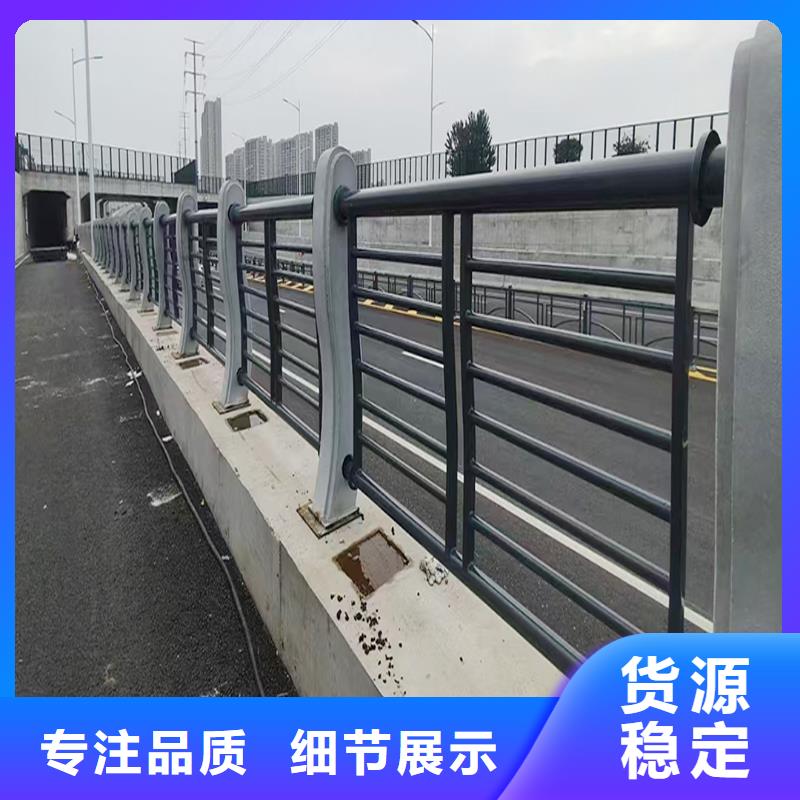 Q355B桥梁护栏安装用心服务桥梁防撞护栏