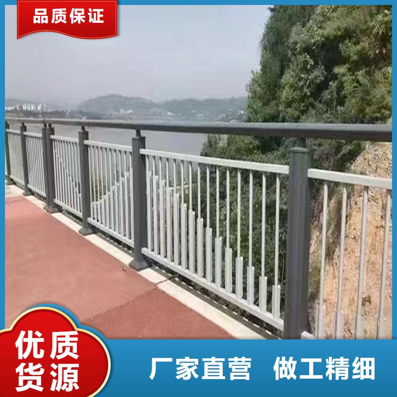 桥梁护栏N年生产经验正规桥梁防撞栏杆