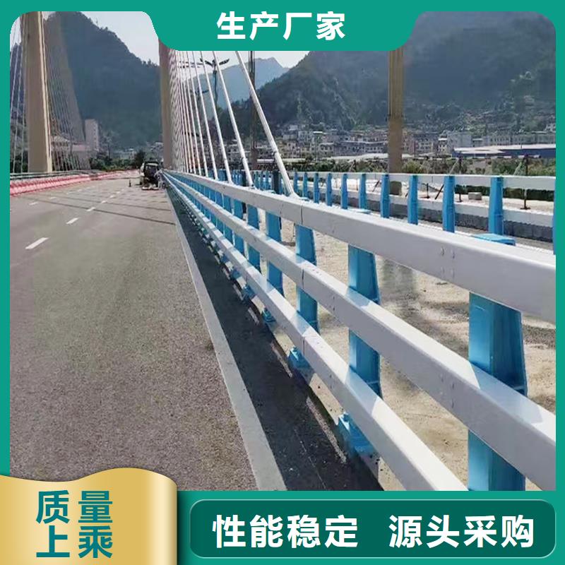 防撞栏杆量大从优工厂直供护撞栏杆