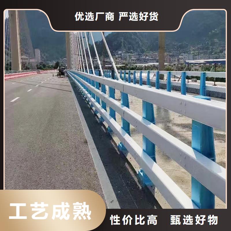 桥梁防撞栏杆多种规格可选品质优良桥梁防撞栏杆