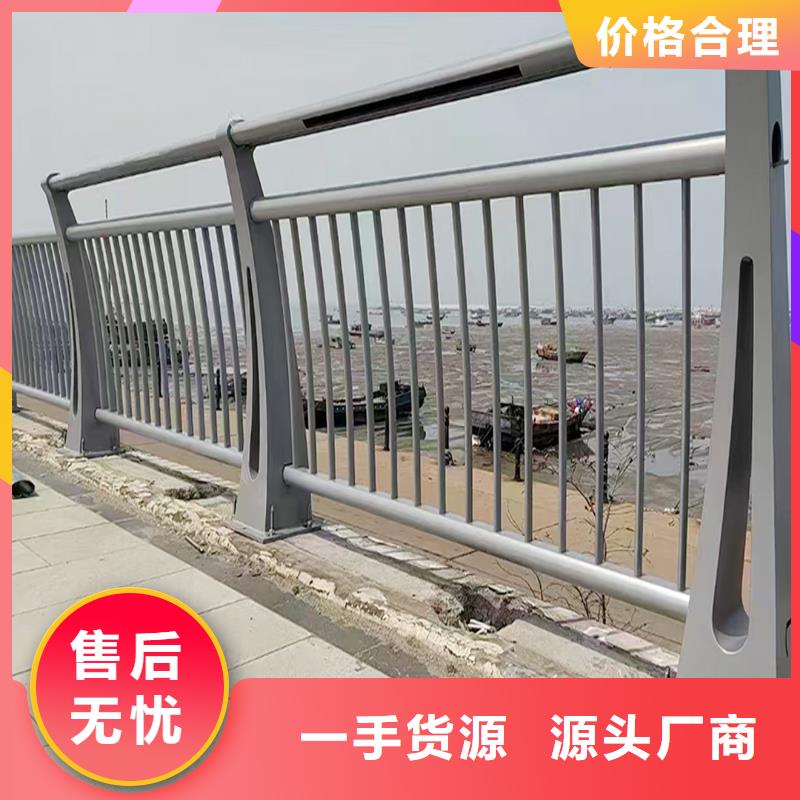 Q355B桥梁防撞栏杆安装源头直供桥梁防撞栏杆