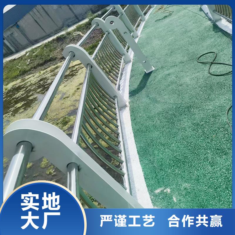 Q355B桥梁景观栏杆安装产地直销桥梁护栏