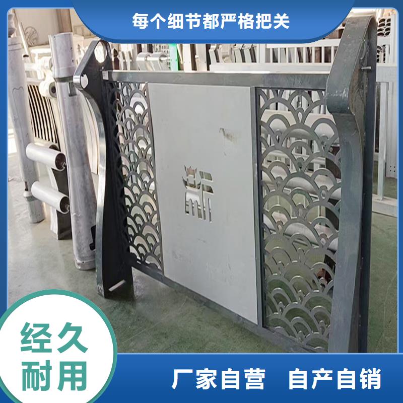 桥梁护栏实力放心选购桥梁防撞护栏