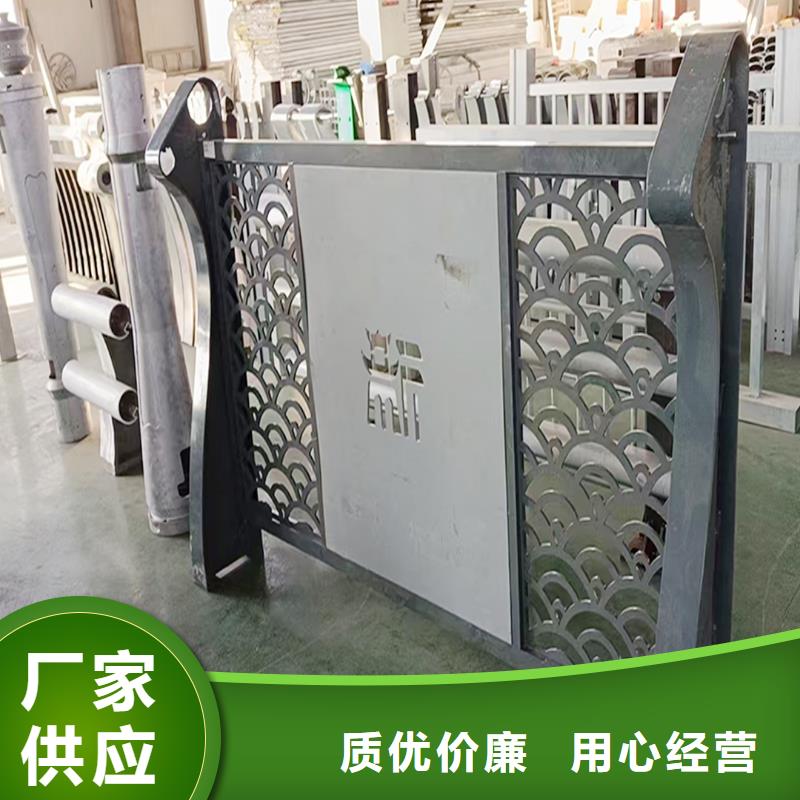 桥梁防撞栏杆多种规格可选品质优良桥梁防撞栏杆