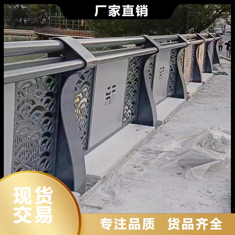 Q355B桥梁栏杆厂家极速桥梁护栏