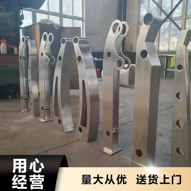 Q355B桥梁景观栏杆厂家品类齐全桥梁防撞护栏