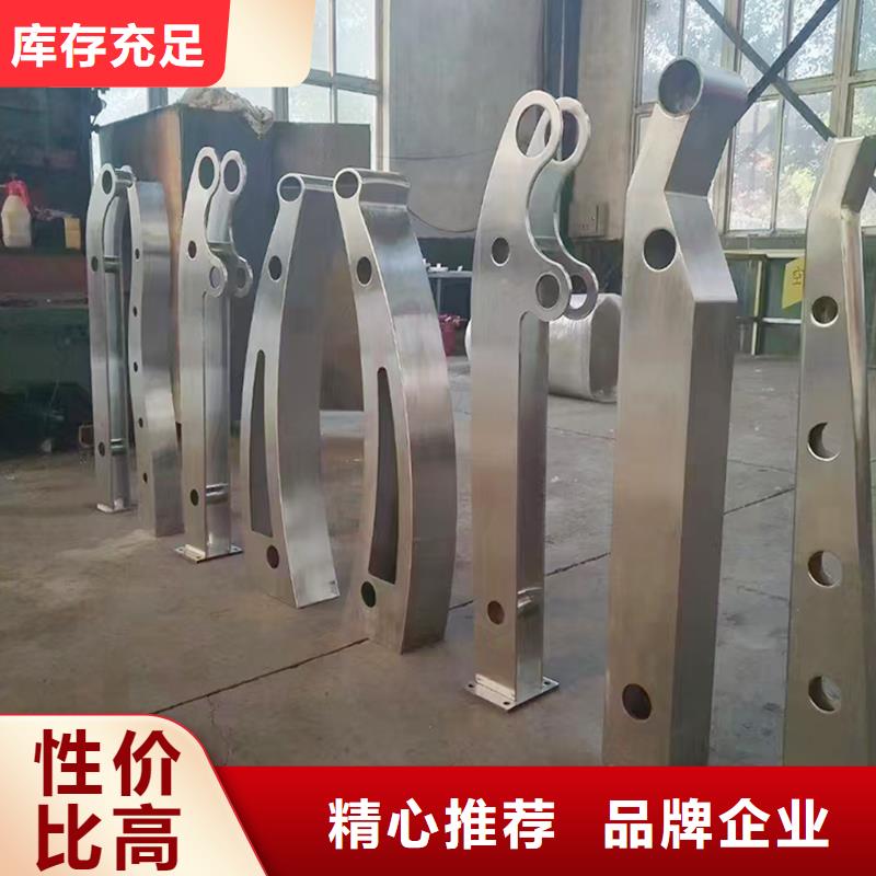 Q355B桥梁防撞栏杆厂家现货直供桥梁防撞栏杆