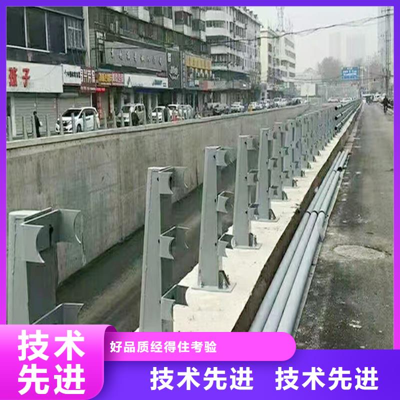 Q355B桥梁防撞栏杆厂家现货直供桥梁防撞栏杆