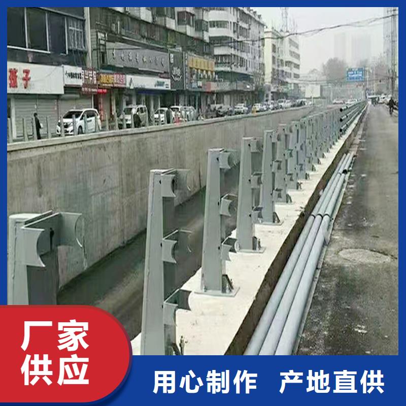 桥梁栏杆规格全产地直供桥梁护栏