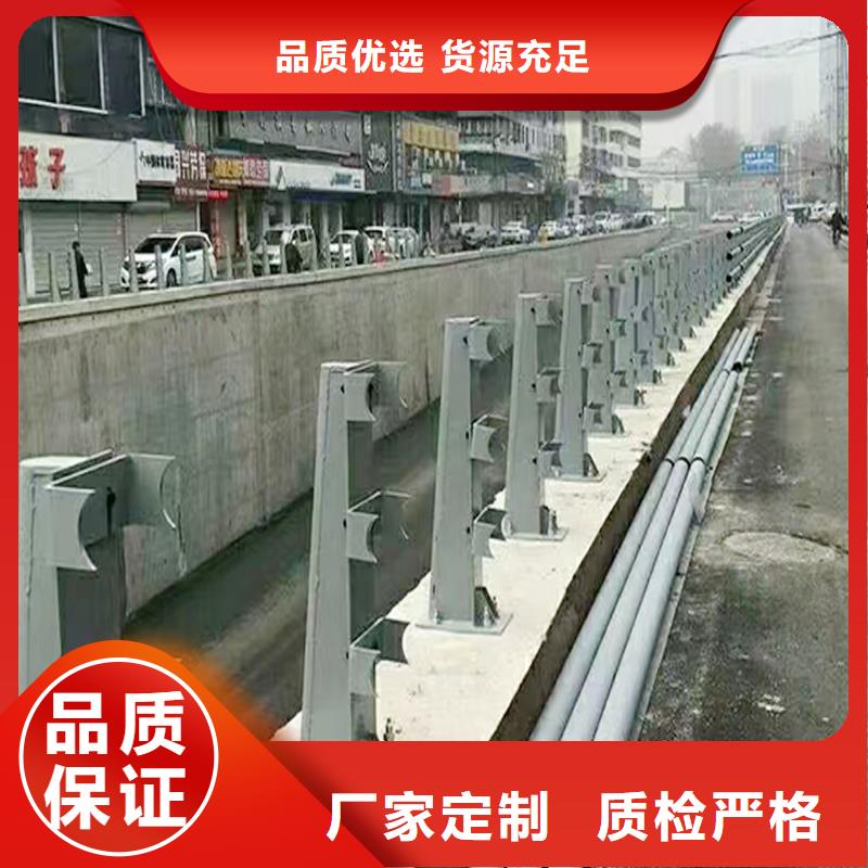 Q355B桥梁景观栏杆厂家品类齐全桥梁防撞护栏