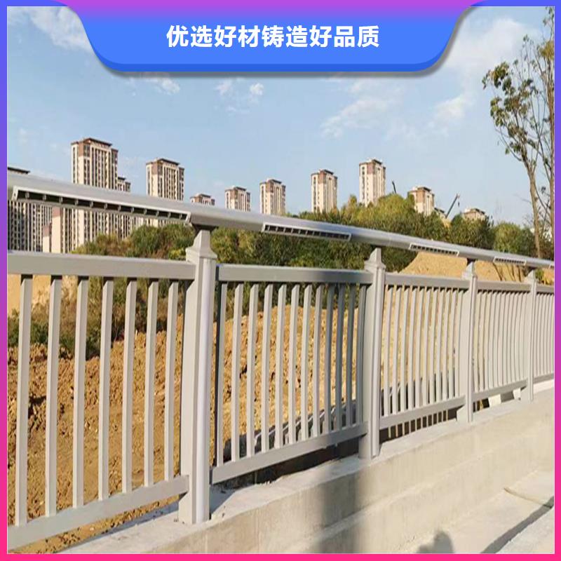 桥梁栏杆每一处都是匠心制作精品选购桥梁护栏