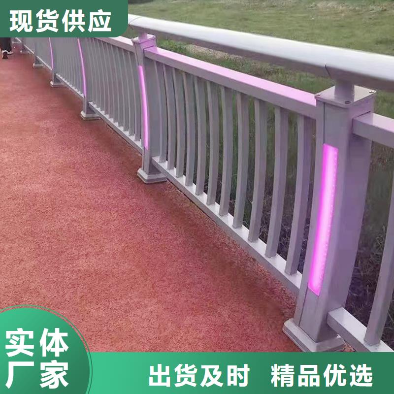 Q355B桥梁栏杆厂家极速桥梁护栏