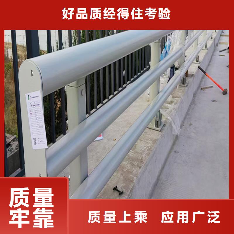 Q355B桥梁防撞栏杆安装源头直供桥梁防撞栏杆