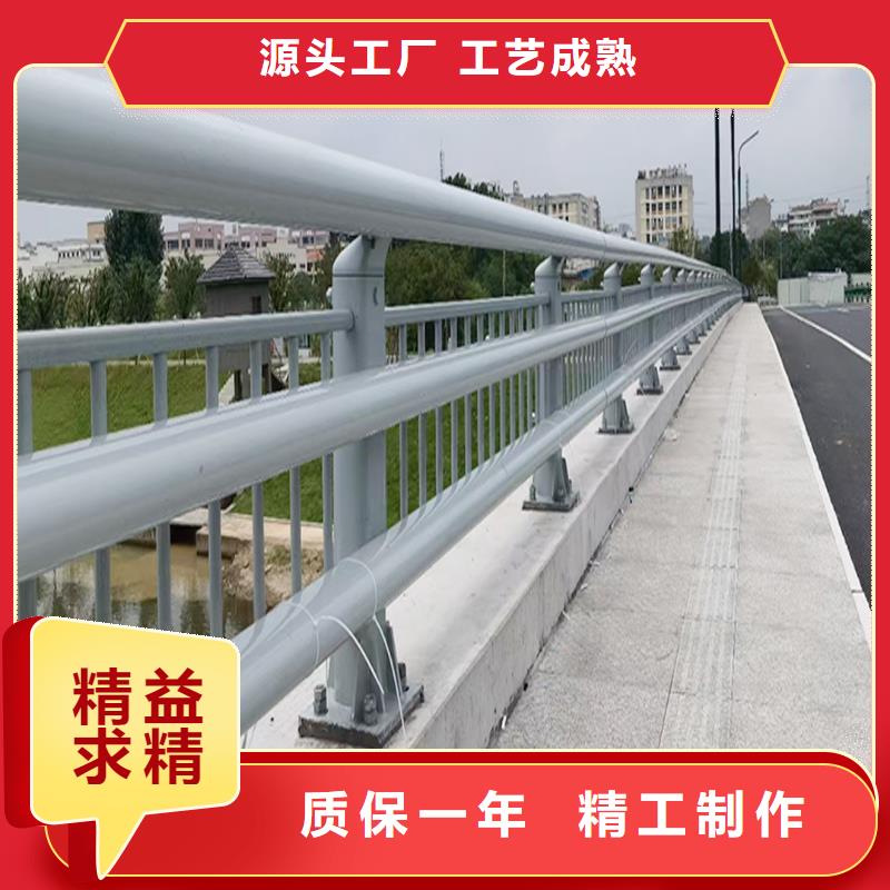 桥梁护栏实力放心选购桥梁防撞护栏