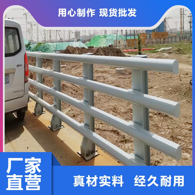 Q355B不锈钢桥梁护栏生产厂家免费寄样桥梁护栏