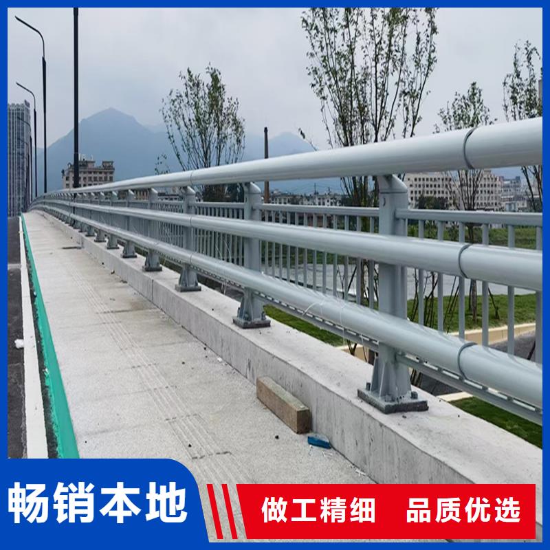 Q355B河道桥梁栏杆施工企业实地大厂桥梁防撞护栏
