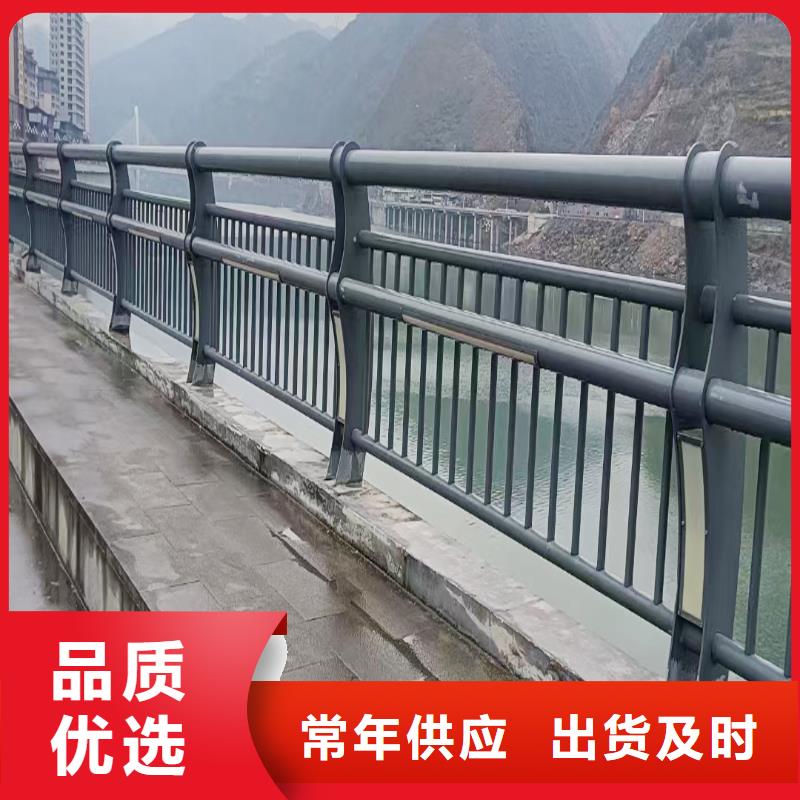 桥梁防撞栏杆好产品放心购工厂自营桥梁防撞护栏