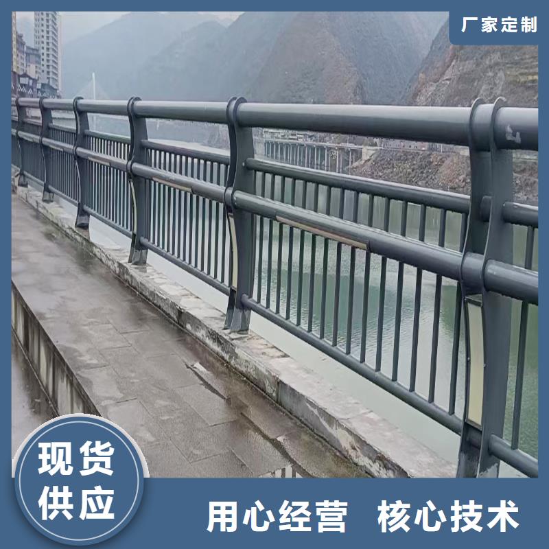 Q355B桥梁防撞护栏生产厂家值得信赖桥梁栏杆