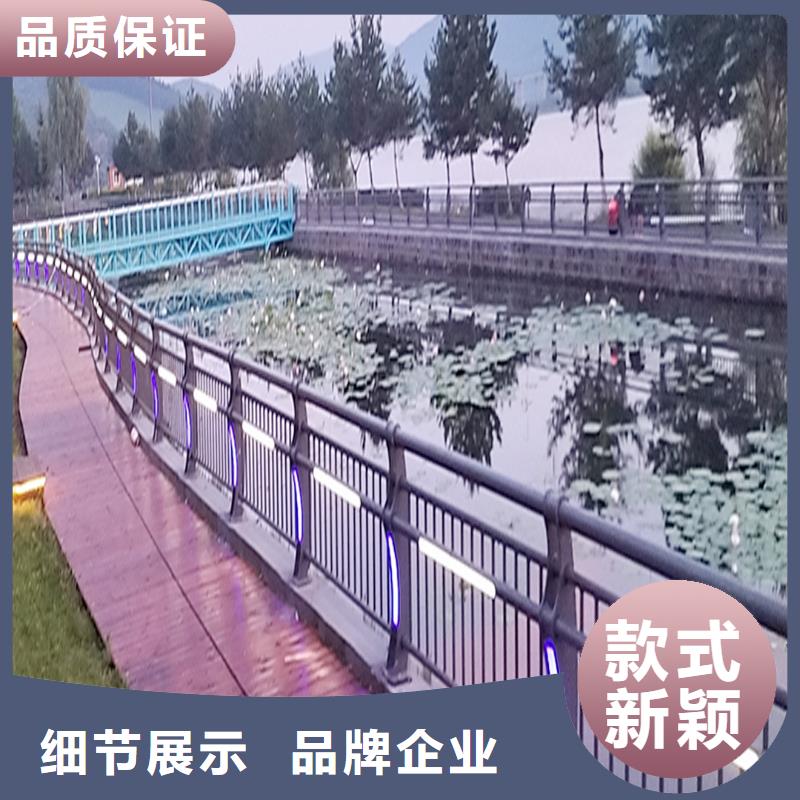 桥梁栏杆每一处都是匠心制作精品选购桥梁护栏