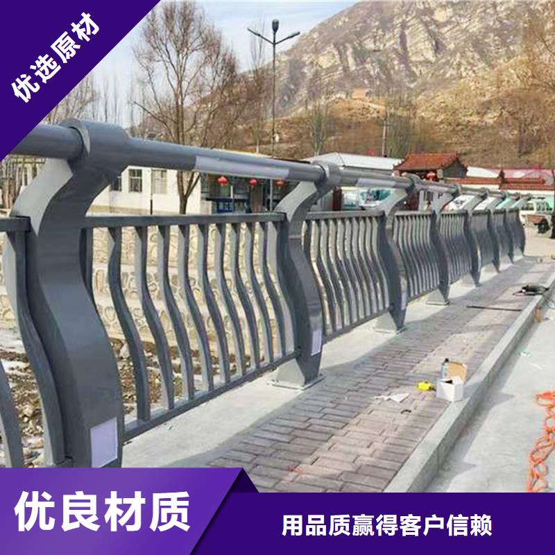桥梁防撞栏杆好产品放心购工厂自营桥梁防撞护栏