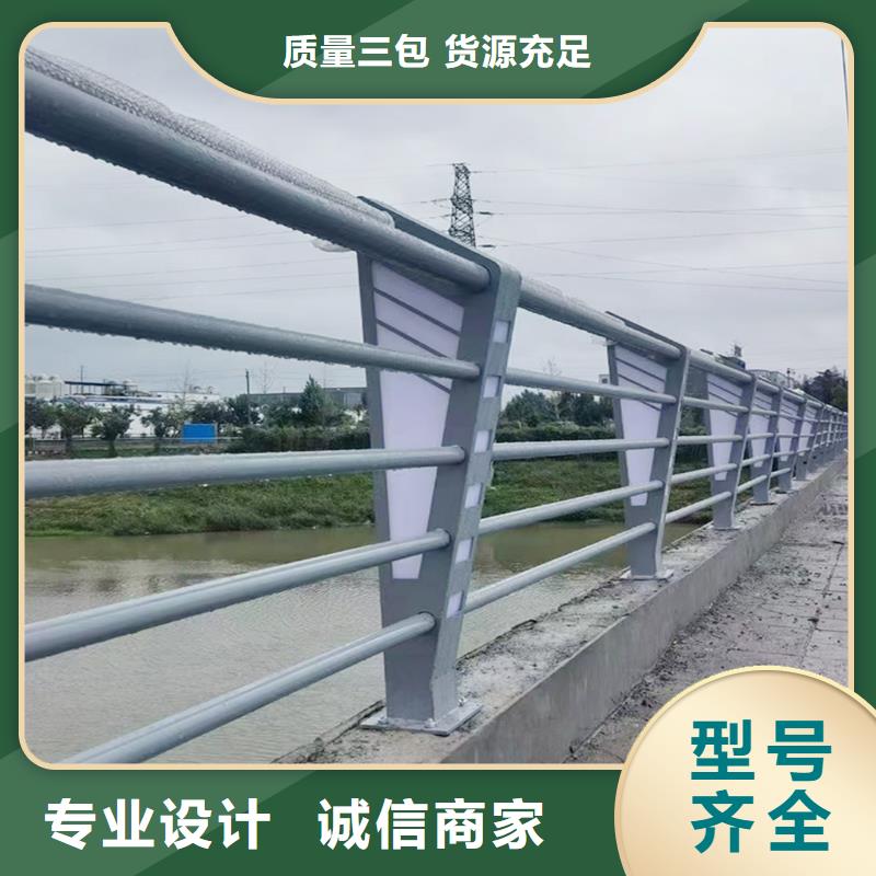 桥梁栏杆规格全产地直供桥梁护栏