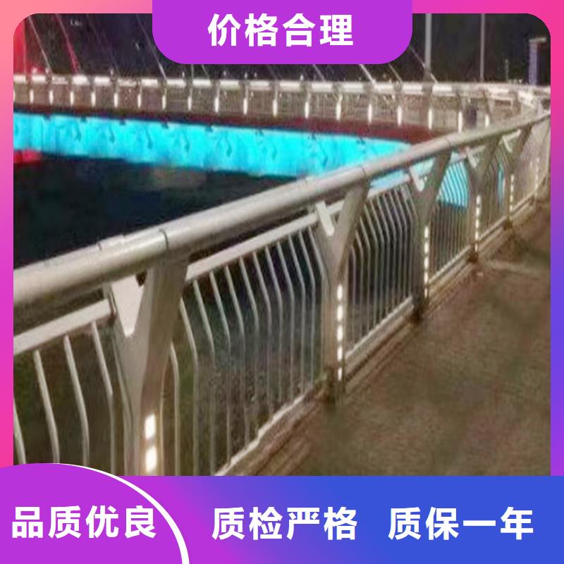 Q355B景区桥梁护栏生产厂家专业品质桥梁防撞护栏