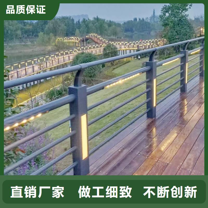 防撞栏杆工厂采购诚信为本桥梁护栏