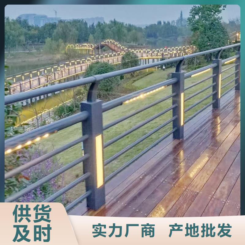 Q355B桥梁防撞护栏生产厂家值得信赖桥梁栏杆