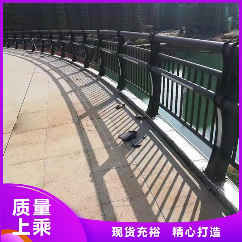 Q355B桥梁景观栏杆厂家品类齐全桥梁防撞护栏