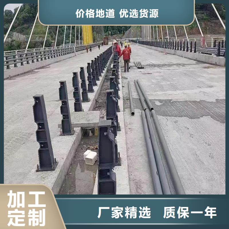 桥梁护栏实力放心选购桥梁防撞护栏