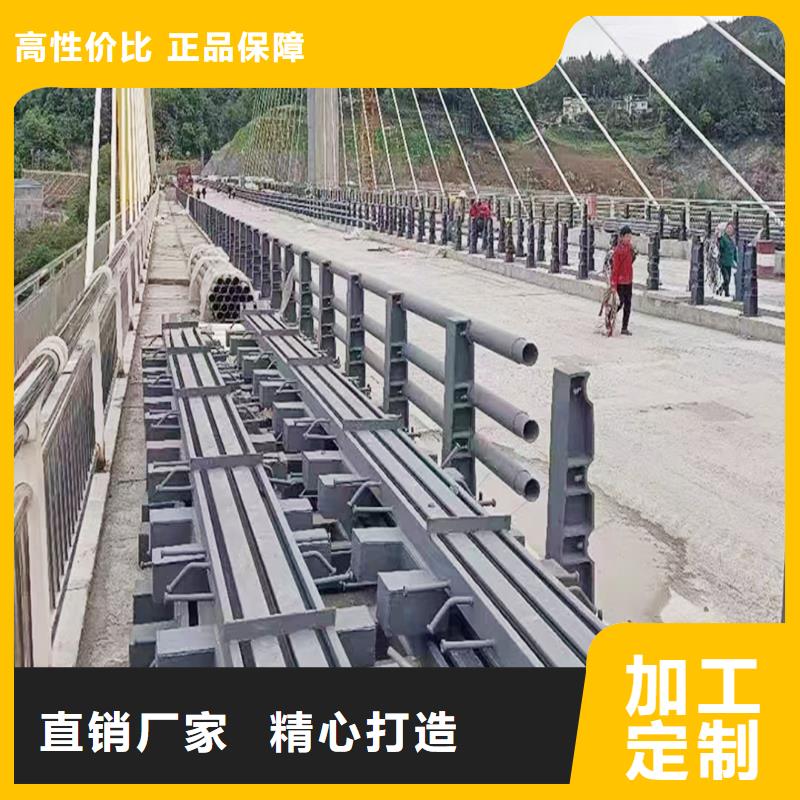 Q355B桥梁护栏安装现货充裕桥梁防撞护栏