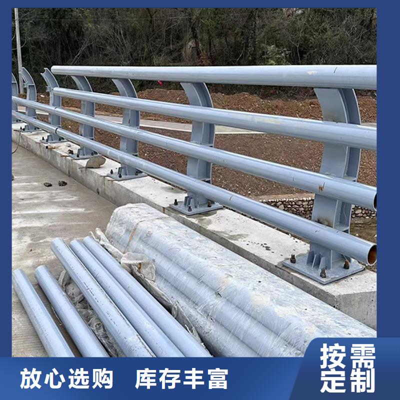桥梁防撞栏杆多种规格可选源头工厂桥梁防撞护栏