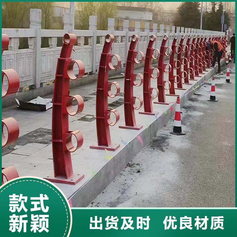 Q355B桥梁护栏安装用心服务桥梁防撞护栏