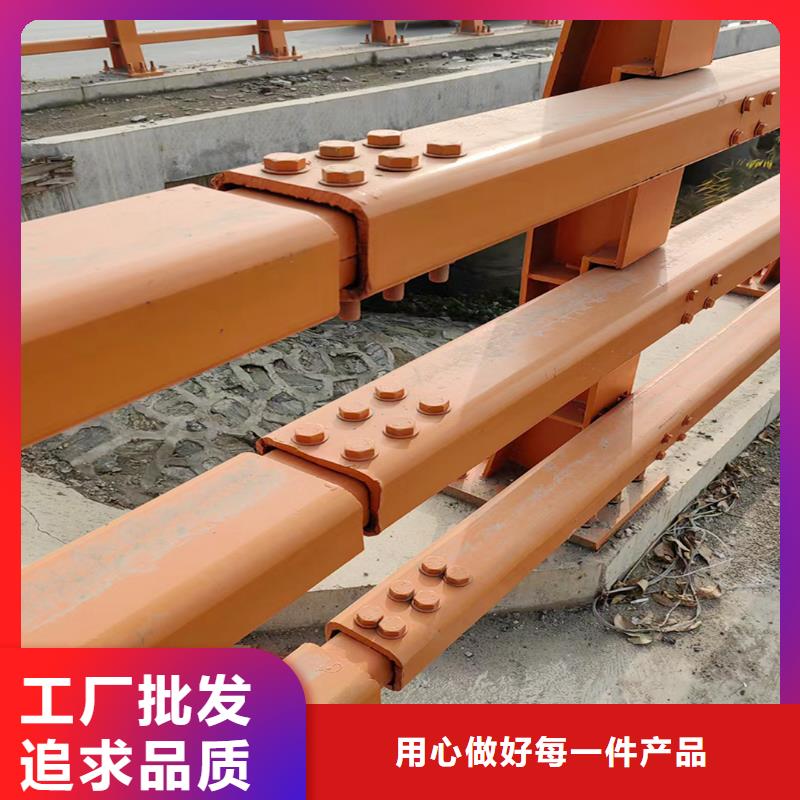 桥梁防撞栏杆好产品放心购工厂自营桥梁防撞护栏