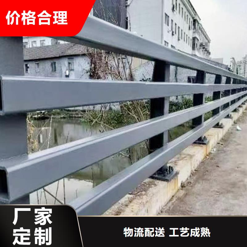 Q355B景区桥梁护栏生产厂家专业品质桥梁防撞护栏