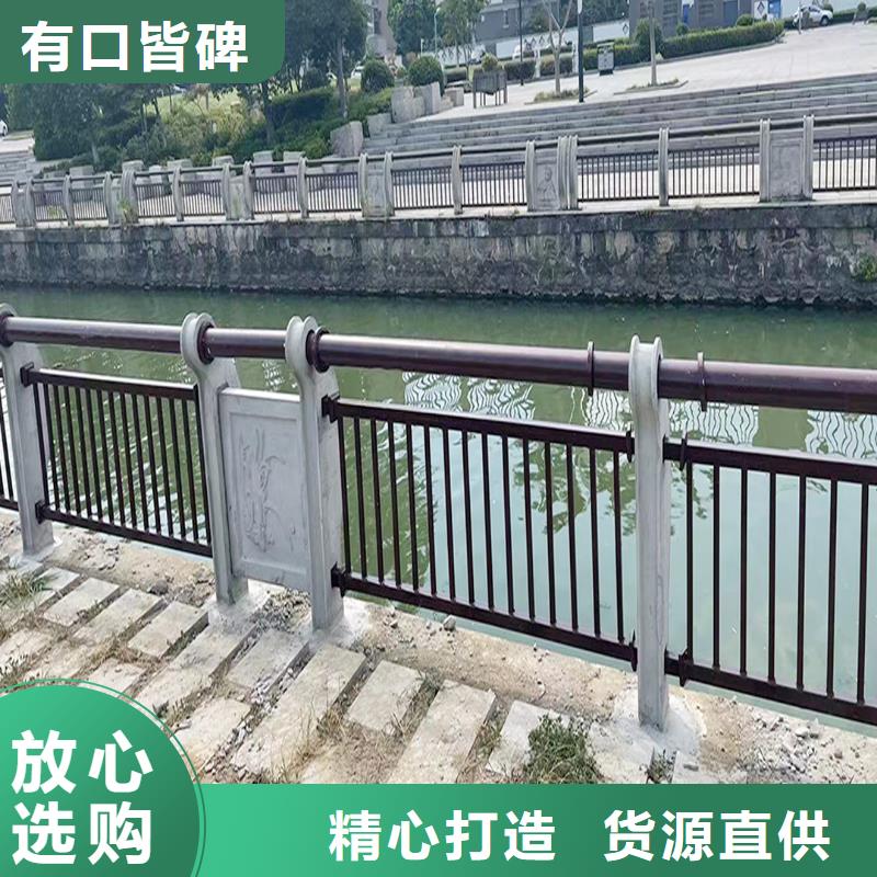 Q355B桥梁景观护栏厂家注重细节桥梁防撞护栏