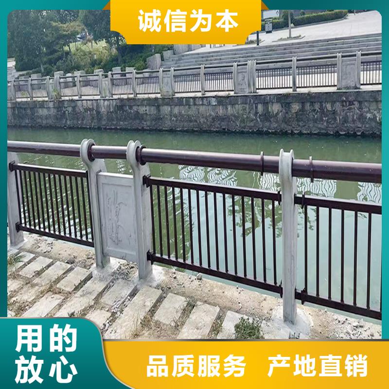 Q355B桥梁河道护栏厂家实拍展现桥梁栏杆
