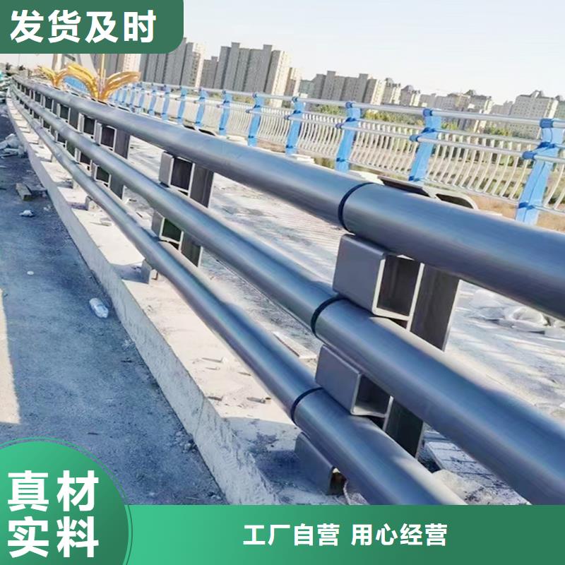 Q355B桥梁护栏安装现货充裕桥梁防撞护栏