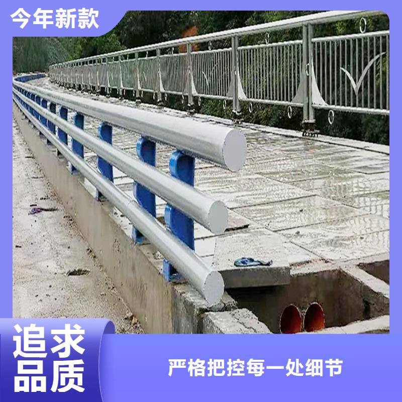 Q355B桥梁栏杆厂家极速桥梁护栏