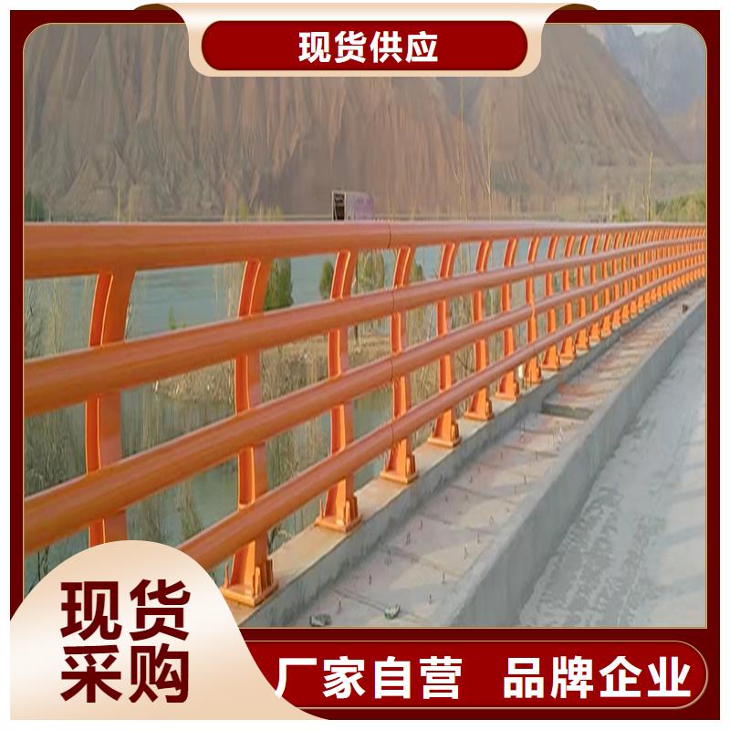 桥梁栏杆每一处都是匠心制作精品选购桥梁护栏