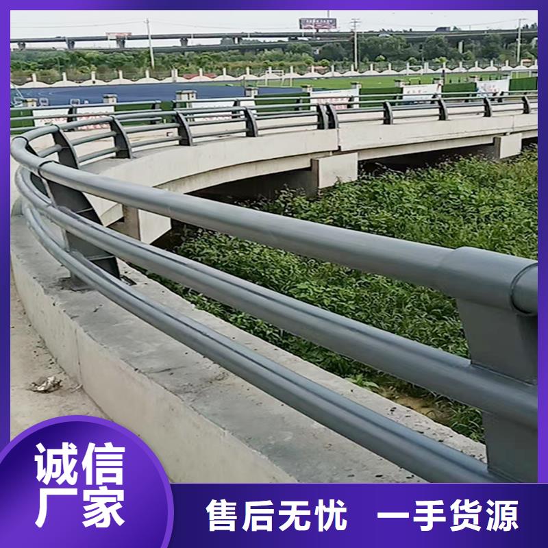 桥梁护栏专业生产设备精品优选桥梁护栏